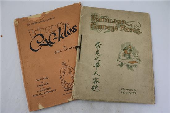 Joan Blythe - a nurse working in China: Medals and items relating to her time there including internment in the 1940s,